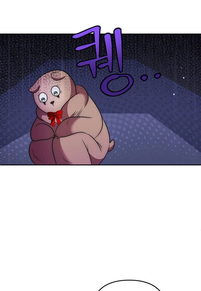 Đại Phản Diện Mà Nam Chính Phải Giết Là Tôi. Chapter 25 - Trang 2