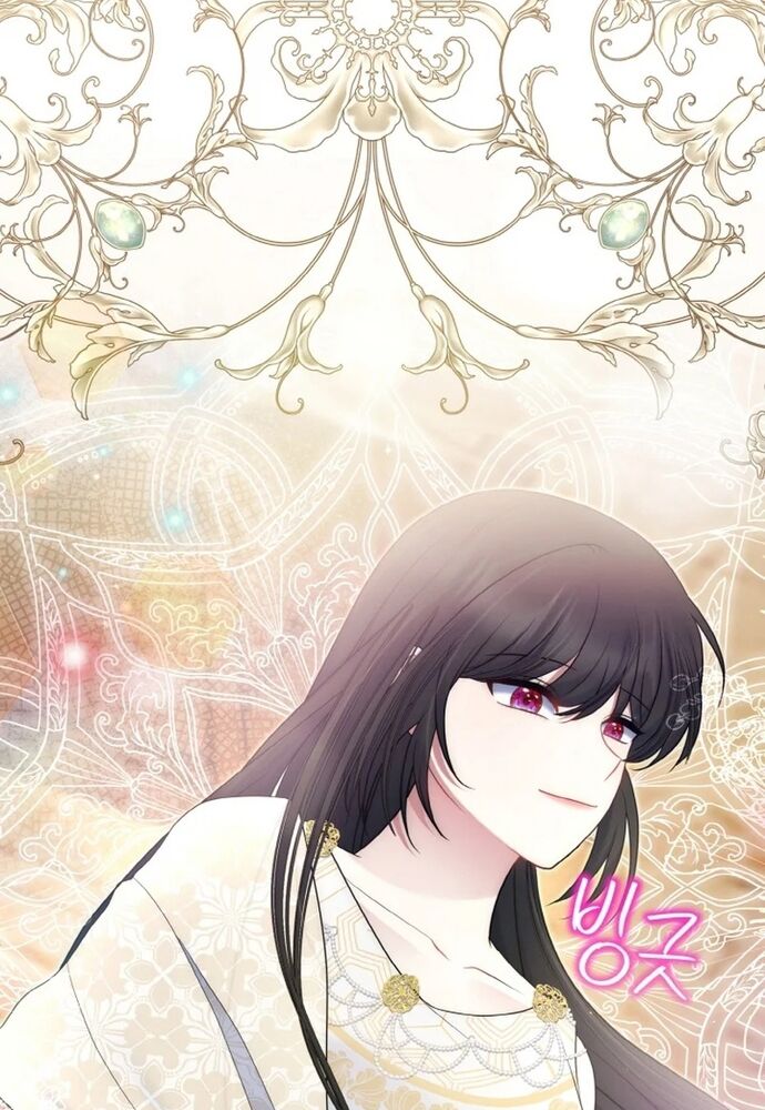 Đại Phản Diện Mà Nam Chính Phải Giết Là Tôi. Chapter 32 - Trang 2