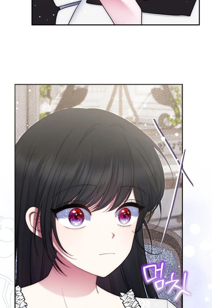 Đại Phản Diện Mà Nam Chính Phải Giết Là Tôi. Chapter 32 - Trang 2