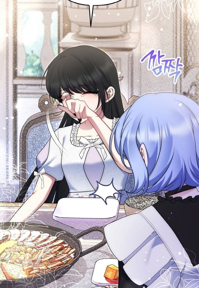 Đại Phản Diện Mà Nam Chính Phải Giết Là Tôi. Chapter 32 - Trang 2