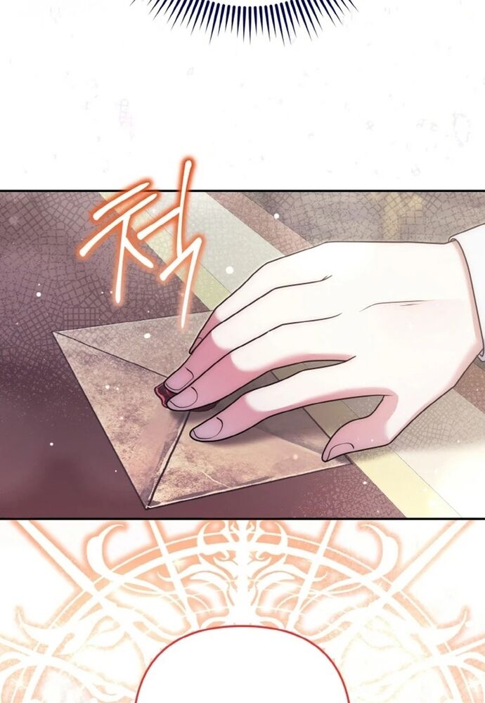 Đại Phản Diện Mà Nam Chính Phải Giết Là Tôi. Chapter 32 - Trang 2