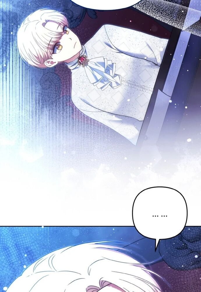 Đại Phản Diện Mà Nam Chính Phải Giết Là Tôi. Chapter 32 - Trang 2