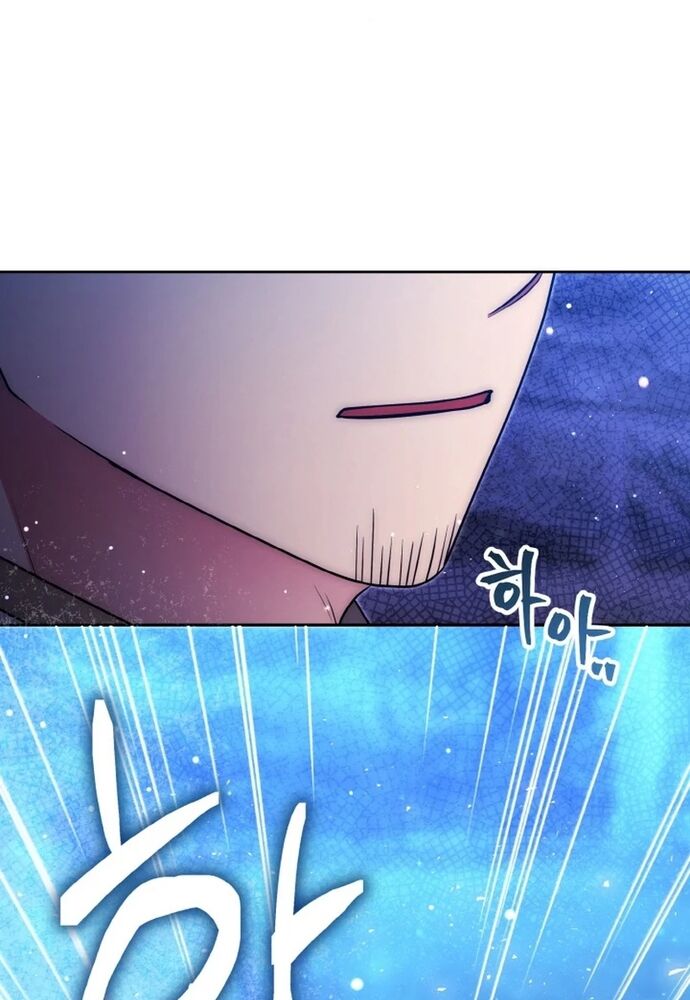 Đại Phản Diện Mà Nam Chính Phải Giết Là Tôi. Chapter 32 - Trang 2