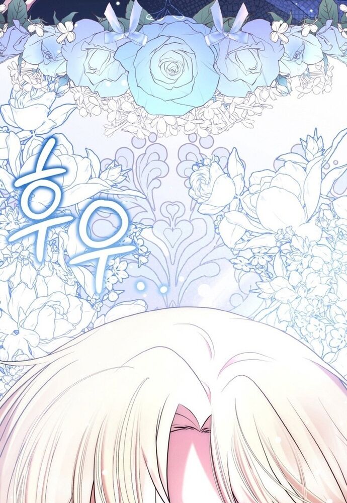 Đại Phản Diện Mà Nam Chính Phải Giết Là Tôi. Chapter 32 - Trang 2