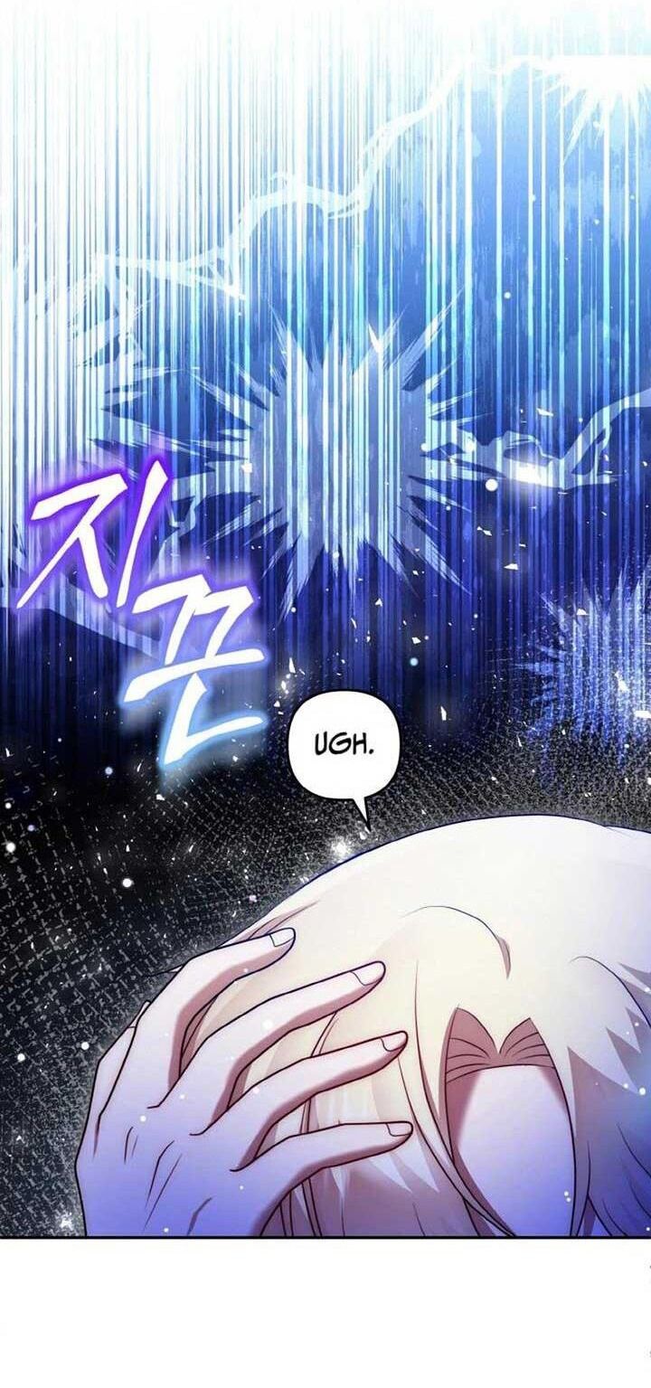 Đại Phản Diện Mà Nam Chính Phải Giết Là Tôi. Chapter 33 - Trang 2