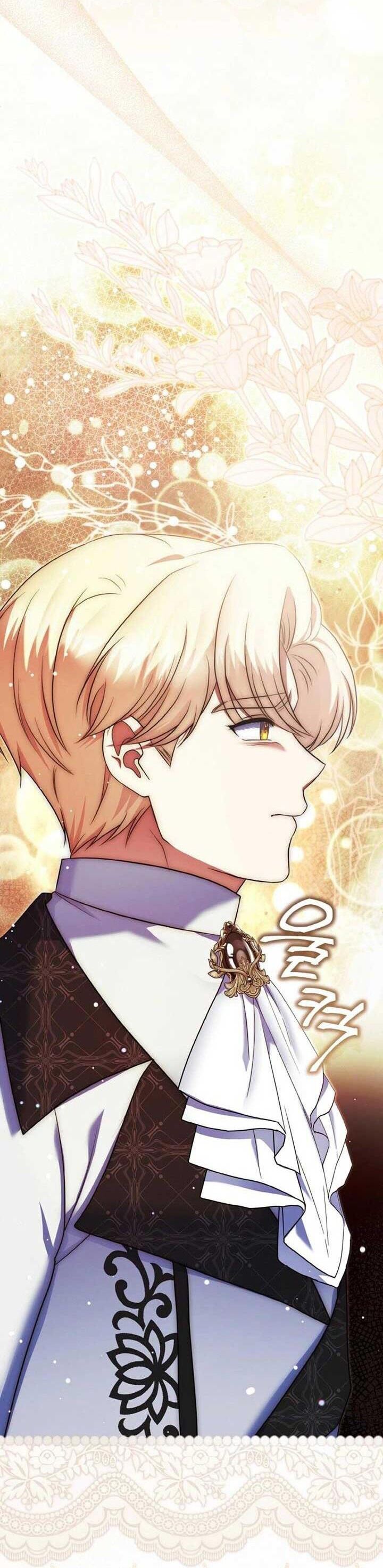 Đại Phản Diện Mà Nam Chính Phải Giết Là Tôi. Chapter 33 - Trang 2