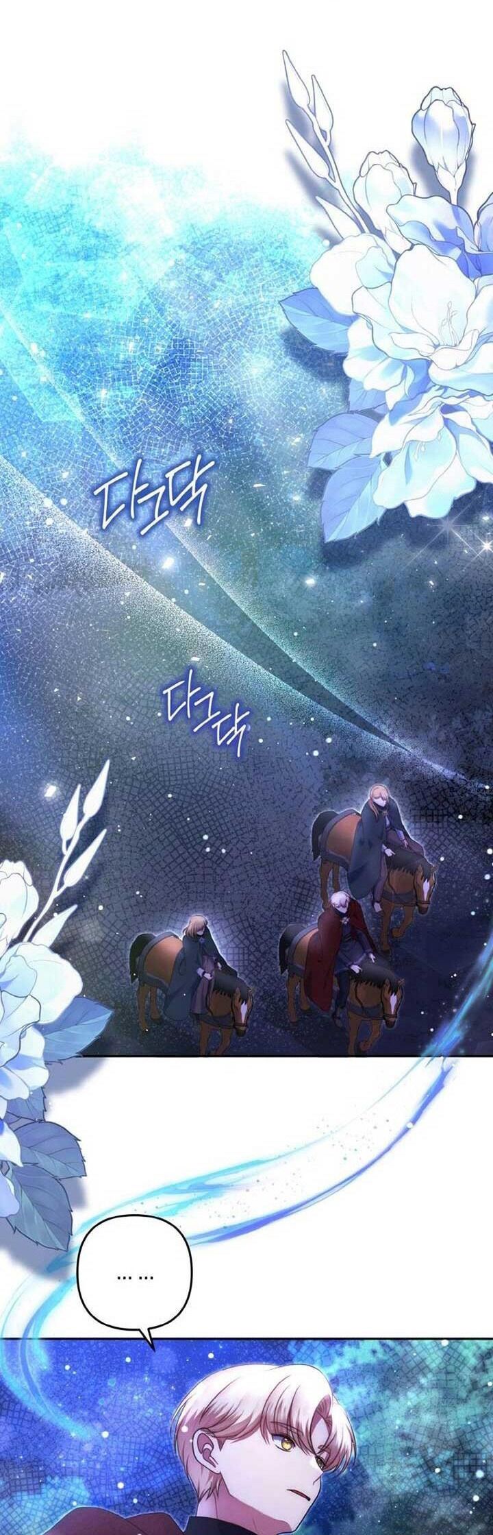 Đại Phản Diện Mà Nam Chính Phải Giết Là Tôi. Chapter 33 - Trang 2