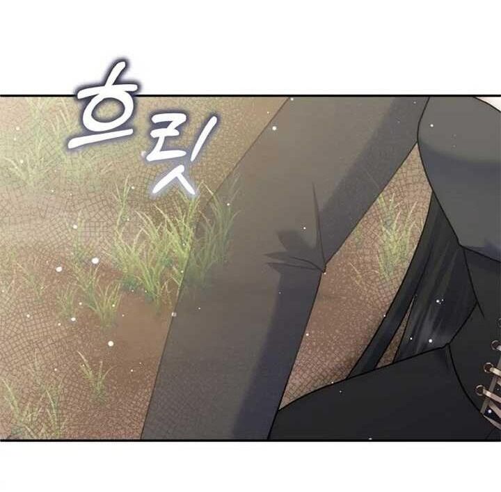 Đại Phản Diện Mà Nam Chính Phải Giết Là Tôi. Chapter 34 - Trang 2