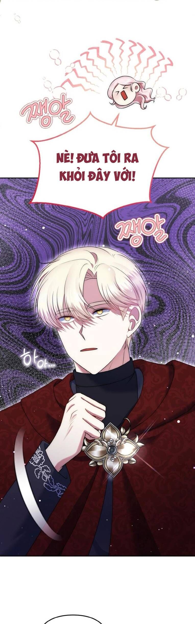 Đại Phản Diện Mà Nam Chính Phải Giết Là Tôi. Chapter 35 - Trang 2