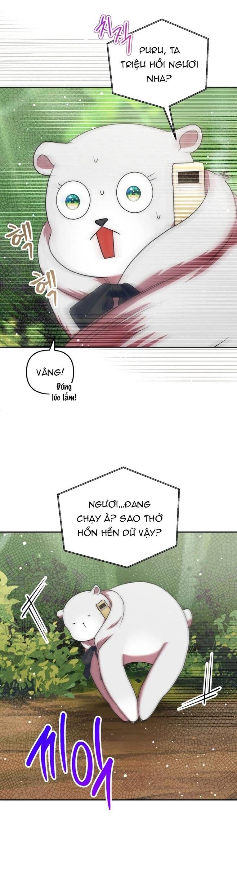 Đại Phản Diện Mà Nam Chính Phải Giết Là Tôi. Chapter 35 - Trang 2