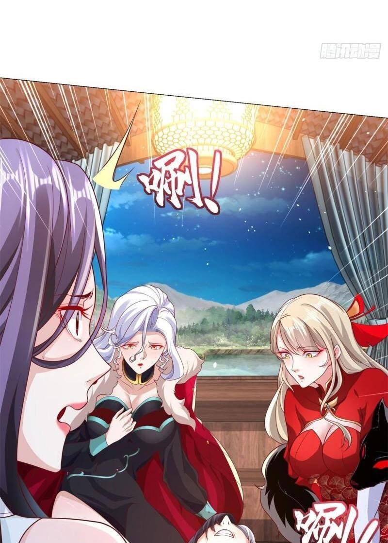 Đại Phản Diện Chapter 120 - Trang 2