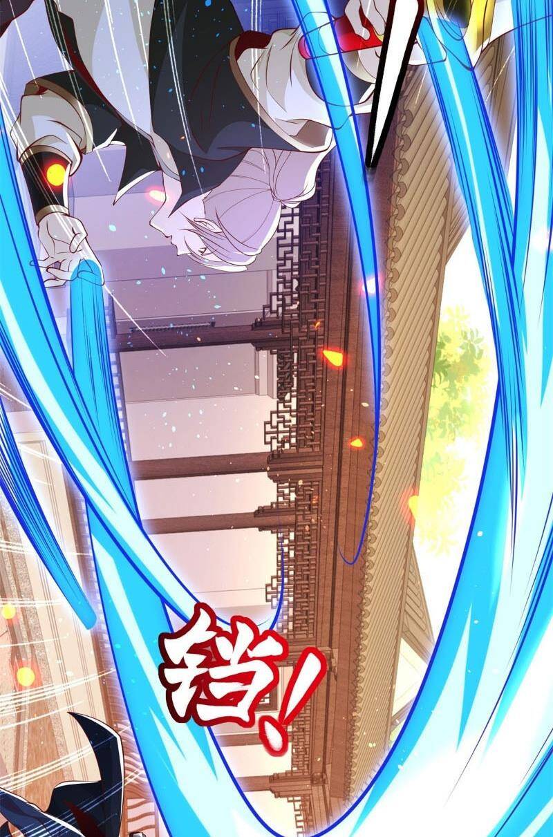 Đại Phản Diện Chapter 133 - Trang 2