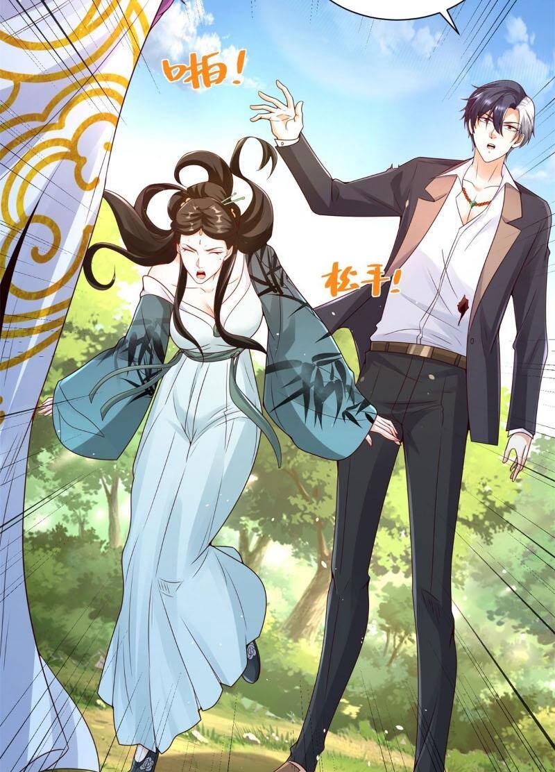 Đại Phản Diện Chapter 156 - Trang 2