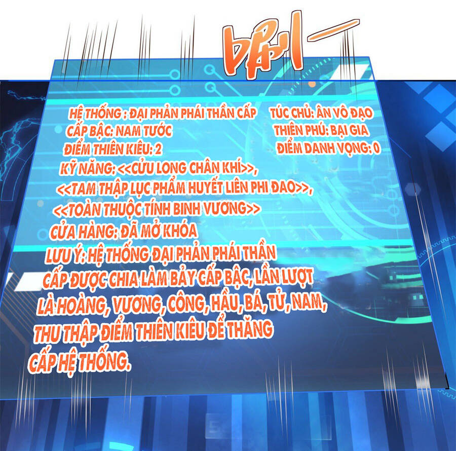 Đại Phản Diện Chapter 16 - Trang 2