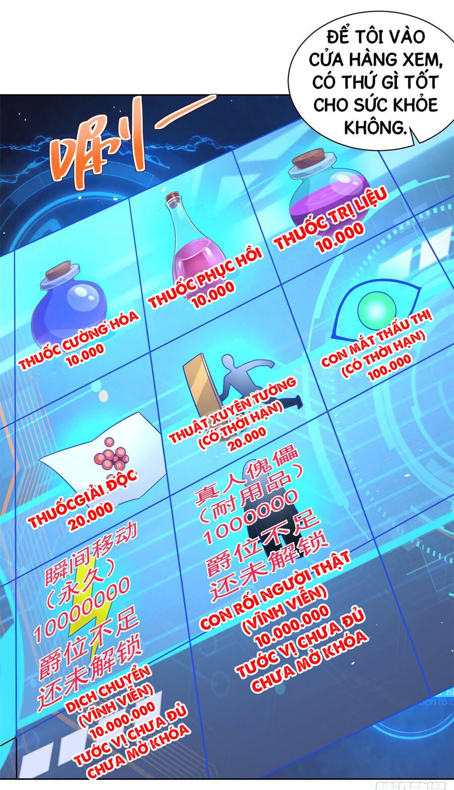 Đại Phản Diện Chapter 16 - Trang 2