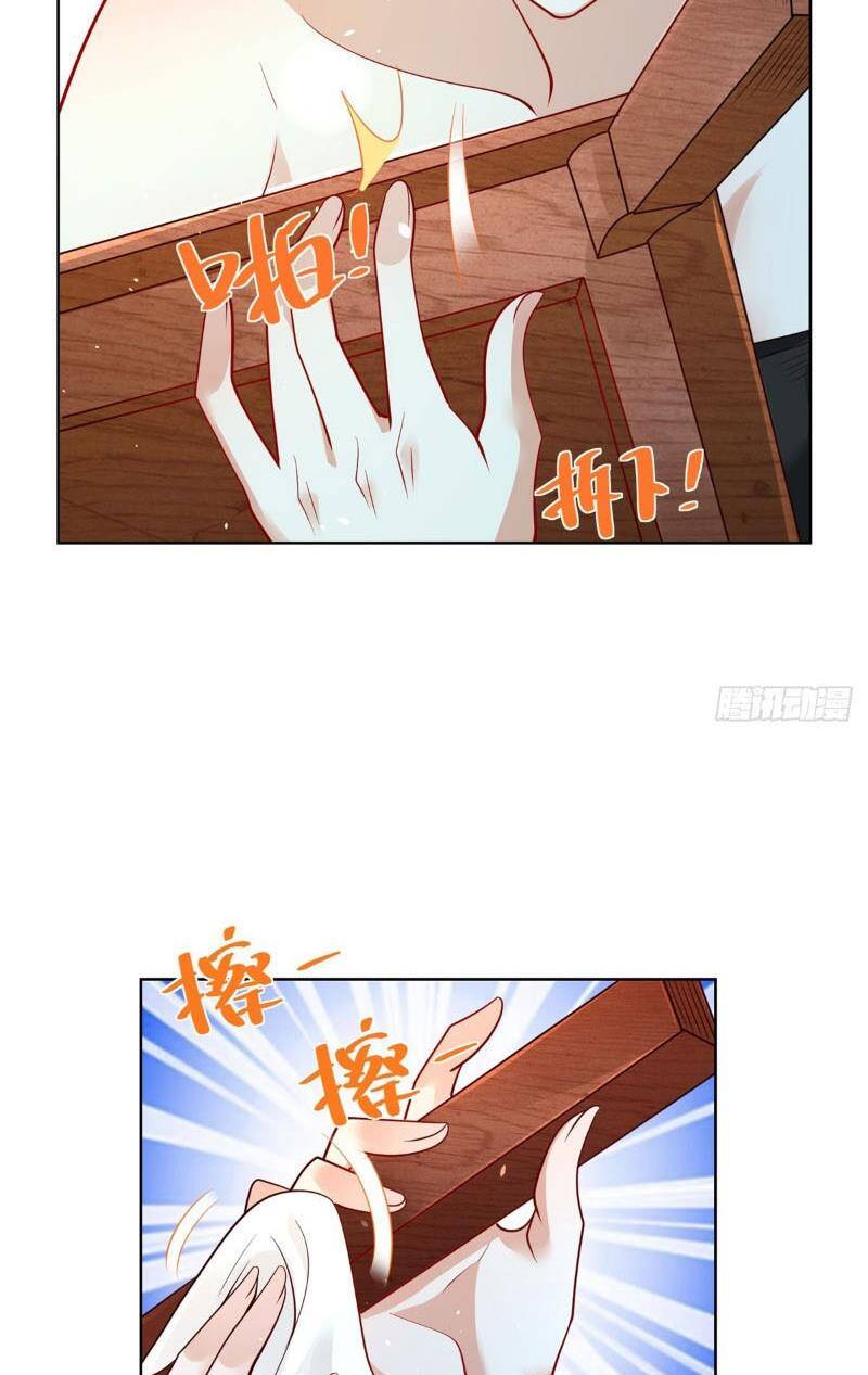 Đại Phản Diện Chapter 162 - Trang 2