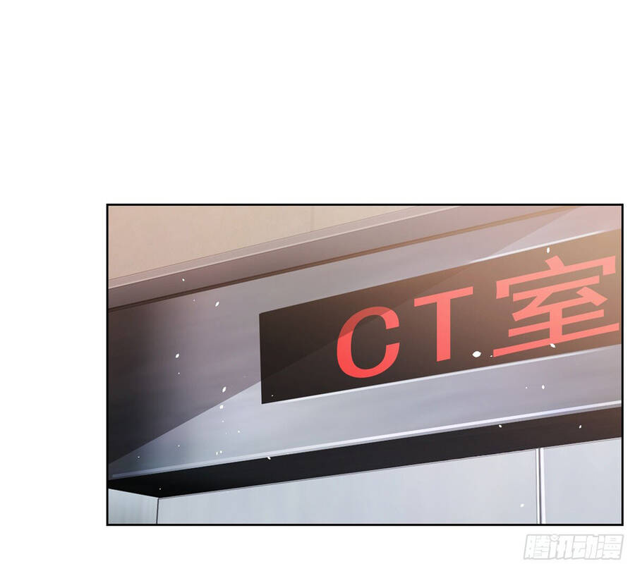 Đại Phản Diện Chapter 40 - Trang 2