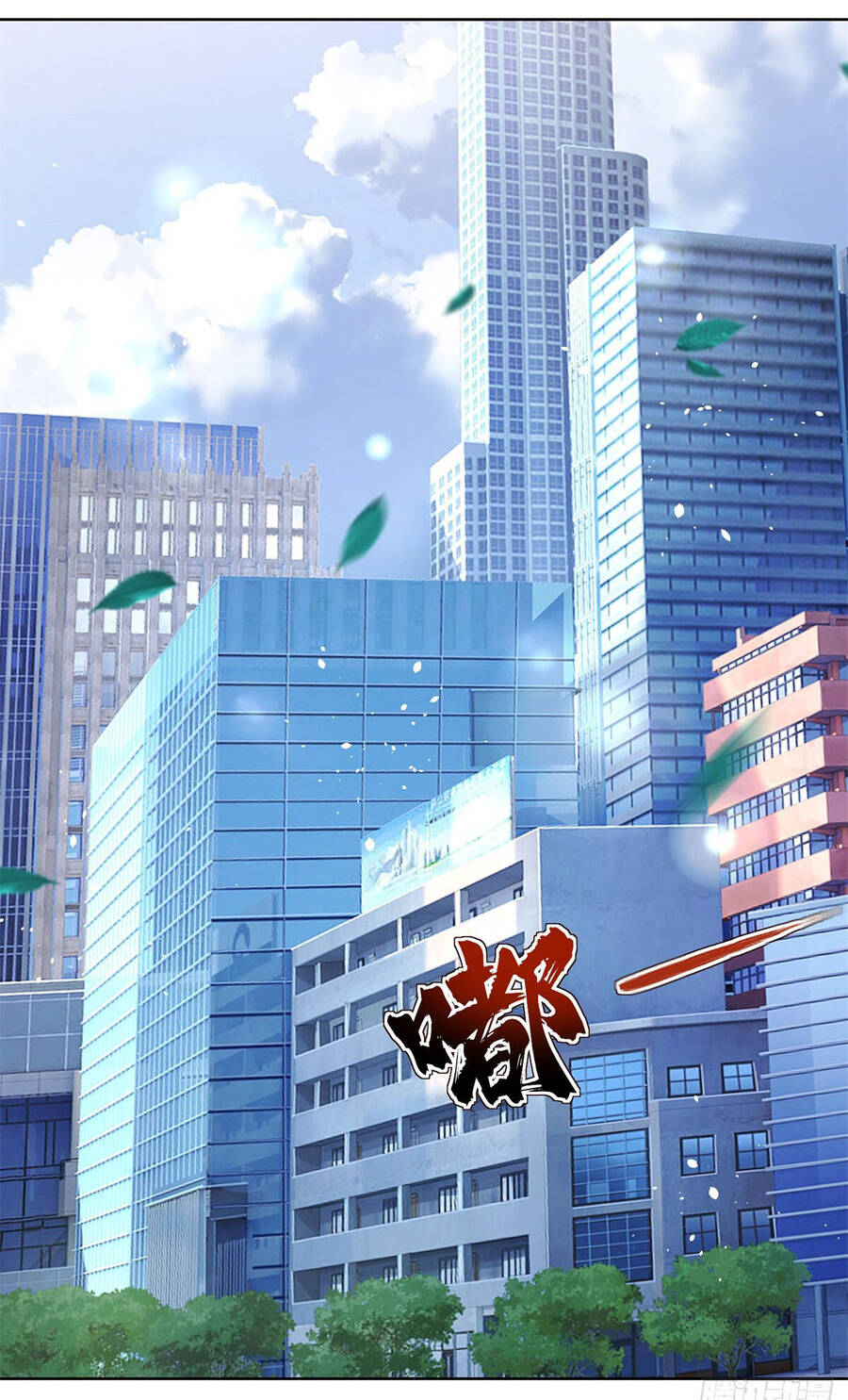 Đại Phản Diện Chapter 41 - Trang 2