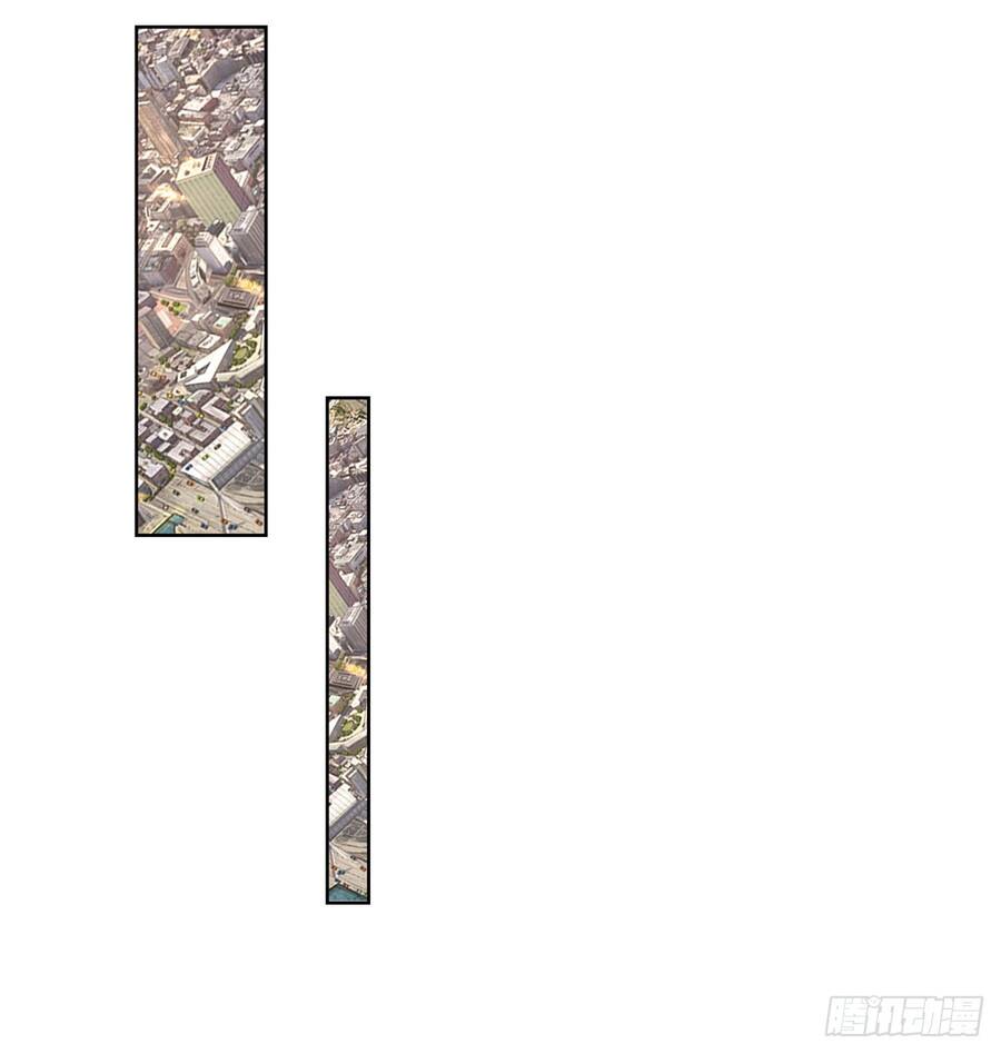 Đại Phản Diện Chapter 43 - Trang 2