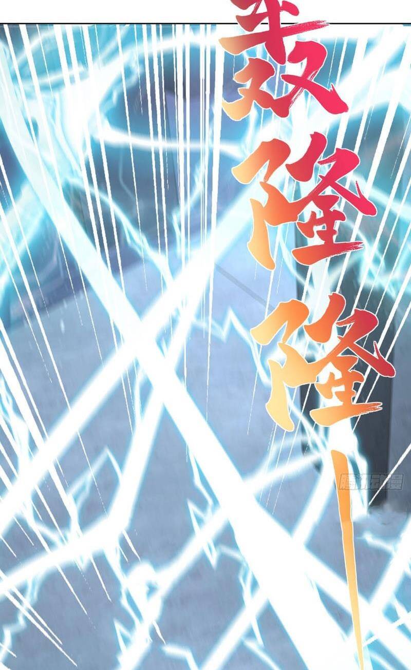 Đại Phản Diện Chapter 84 - Trang 2