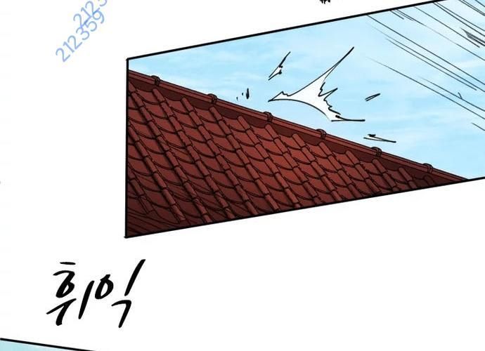 Đại Pháp Sư Của Tổ Đội Hồi Quy Chapter 10 - Trang 2