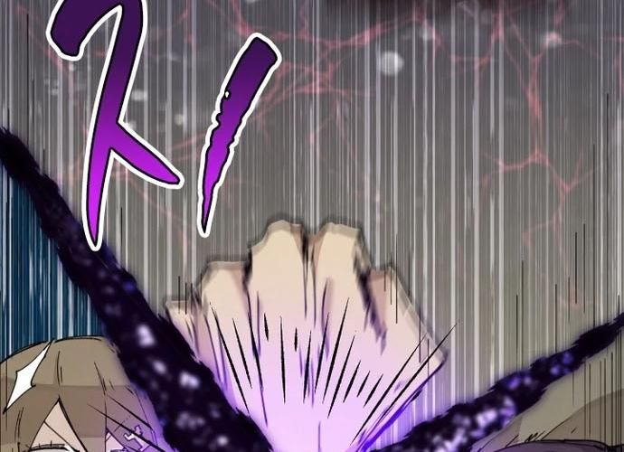 Đại Pháp Sư Của Tổ Đội Hồi Quy Chapter 10 - Trang 2