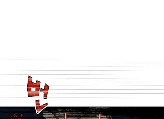 Đại Pháp Sư Của Tổ Đội Hồi Quy Chapter 10 - Trang 2