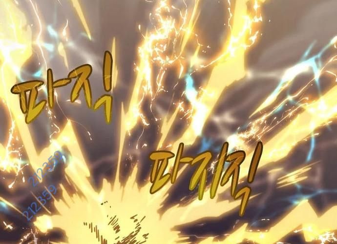 Đại Pháp Sư Của Tổ Đội Hồi Quy Chapter 10 - Trang 2