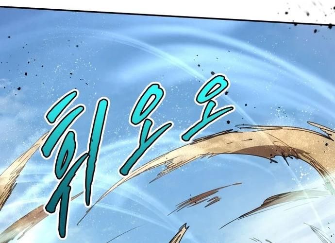 Đại Pháp Sư Của Tổ Đội Hồi Quy Chapter 10 - Trang 2