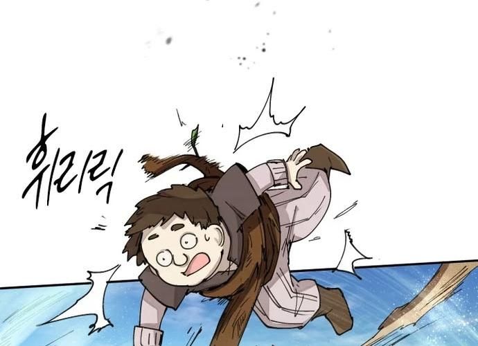 Đại Pháp Sư Của Tổ Đội Hồi Quy Chapter 10 - Trang 2