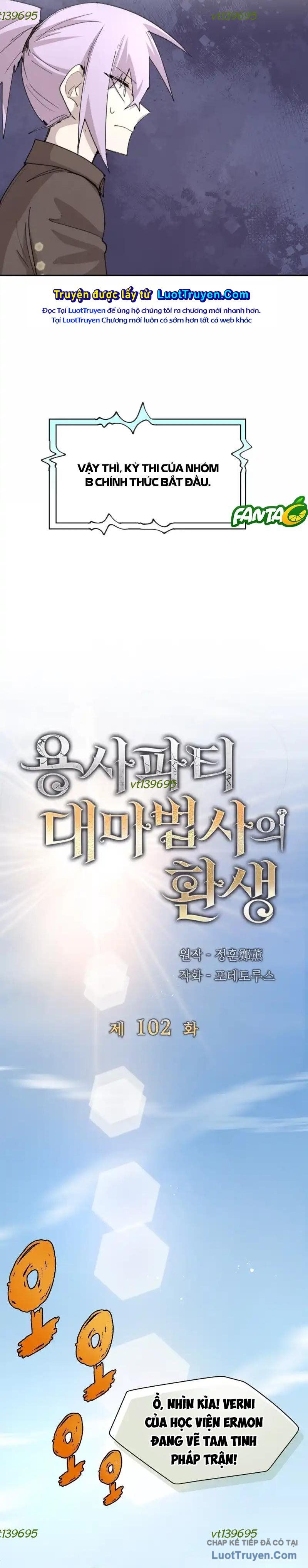 Đại Pháp Sư Của Tổ Đội Hồi Quy Chapter 102 - Trang 2