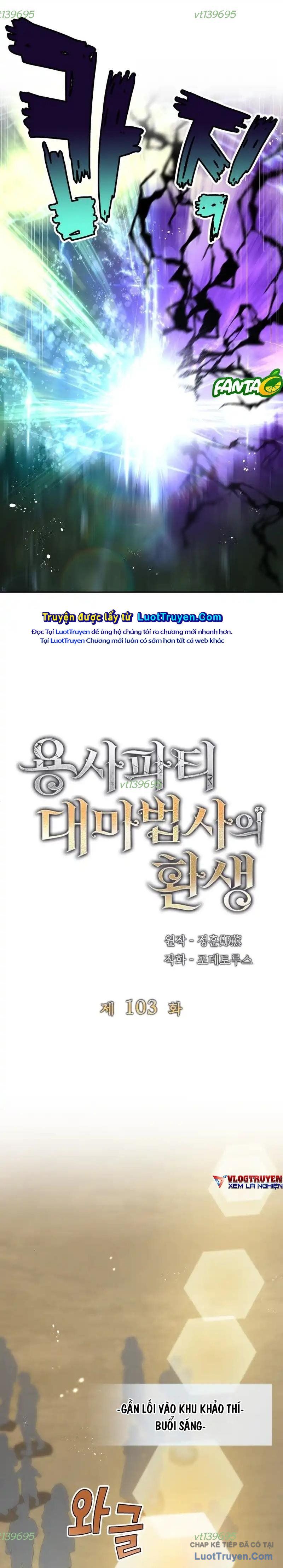 Đại Pháp Sư Của Tổ Đội Hồi Quy Chapter 103 - Trang 2