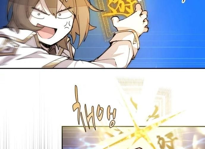 Đại Pháp Sư Của Tổ Đội Hồi Quy Chapter 12 - Trang 2