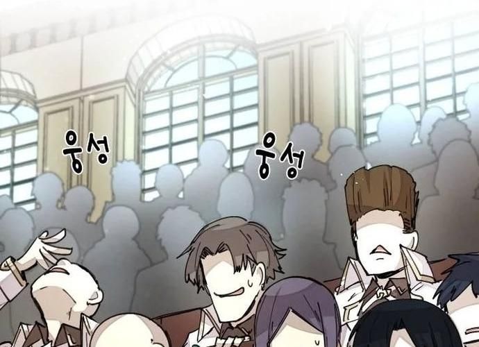 Đại Pháp Sư Của Tổ Đội Hồi Quy Chapter 13 - Trang 2