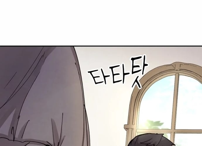 Đại Pháp Sư Của Tổ Đội Hồi Quy Chapter 2 - Trang 2