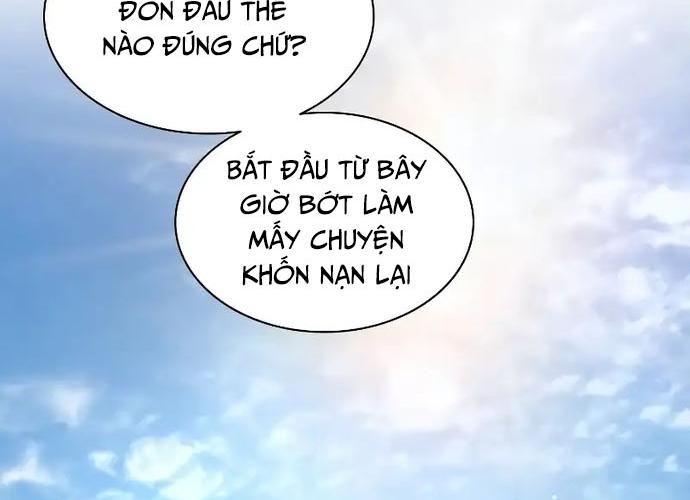 Đại Pháp Sư Của Tổ Đội Hồi Quy Chapter 26 - Trang 2