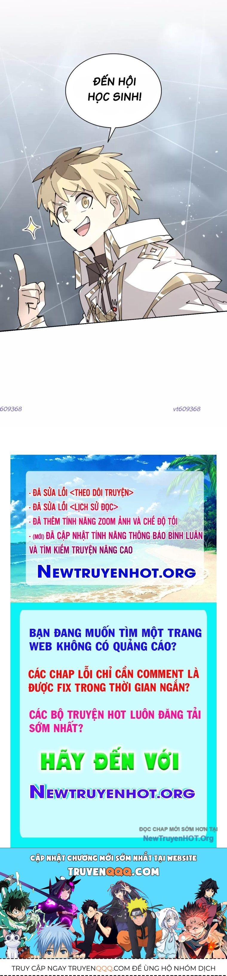 Đại Pháp Sư Của Tổ Đội Hồi Quy Chapter 64 - Trang 2