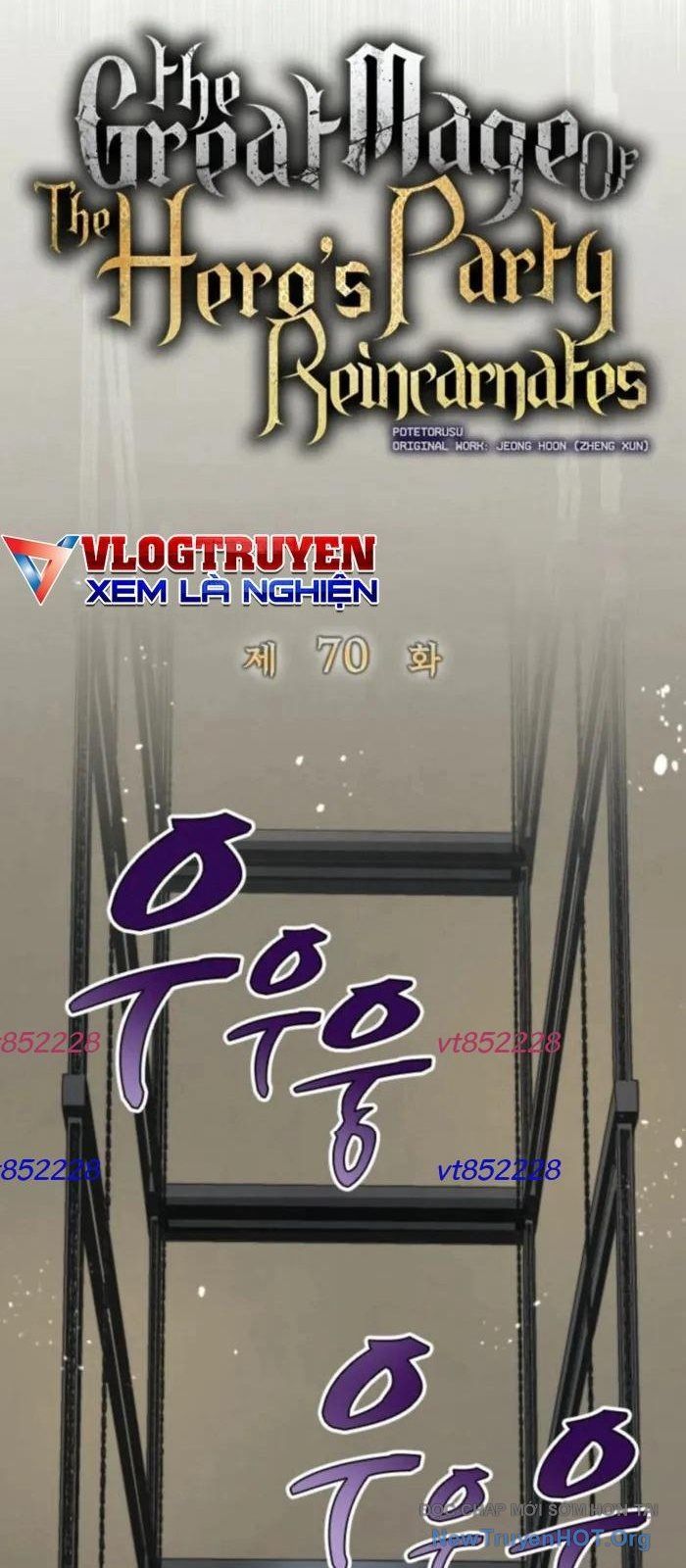 Đại Pháp Sư Của Tổ Đội Hồi Quy Chapter 70 - Trang 2