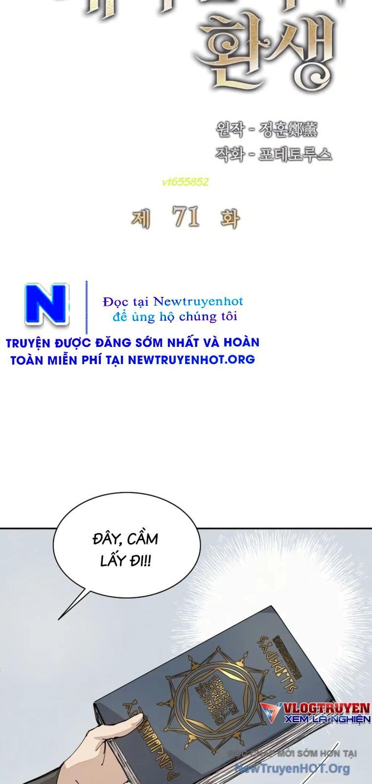 Đại Pháp Sư Của Tổ Đội Hồi Quy Chapter 71 - Trang 2