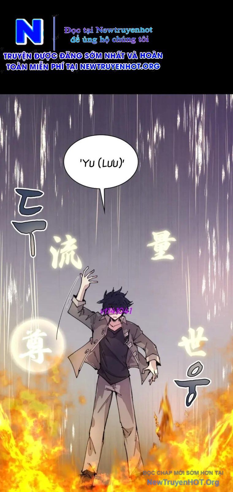 Đại Pháp Sư Của Tổ Đội Hồi Quy Chapter 77 - Trang 2