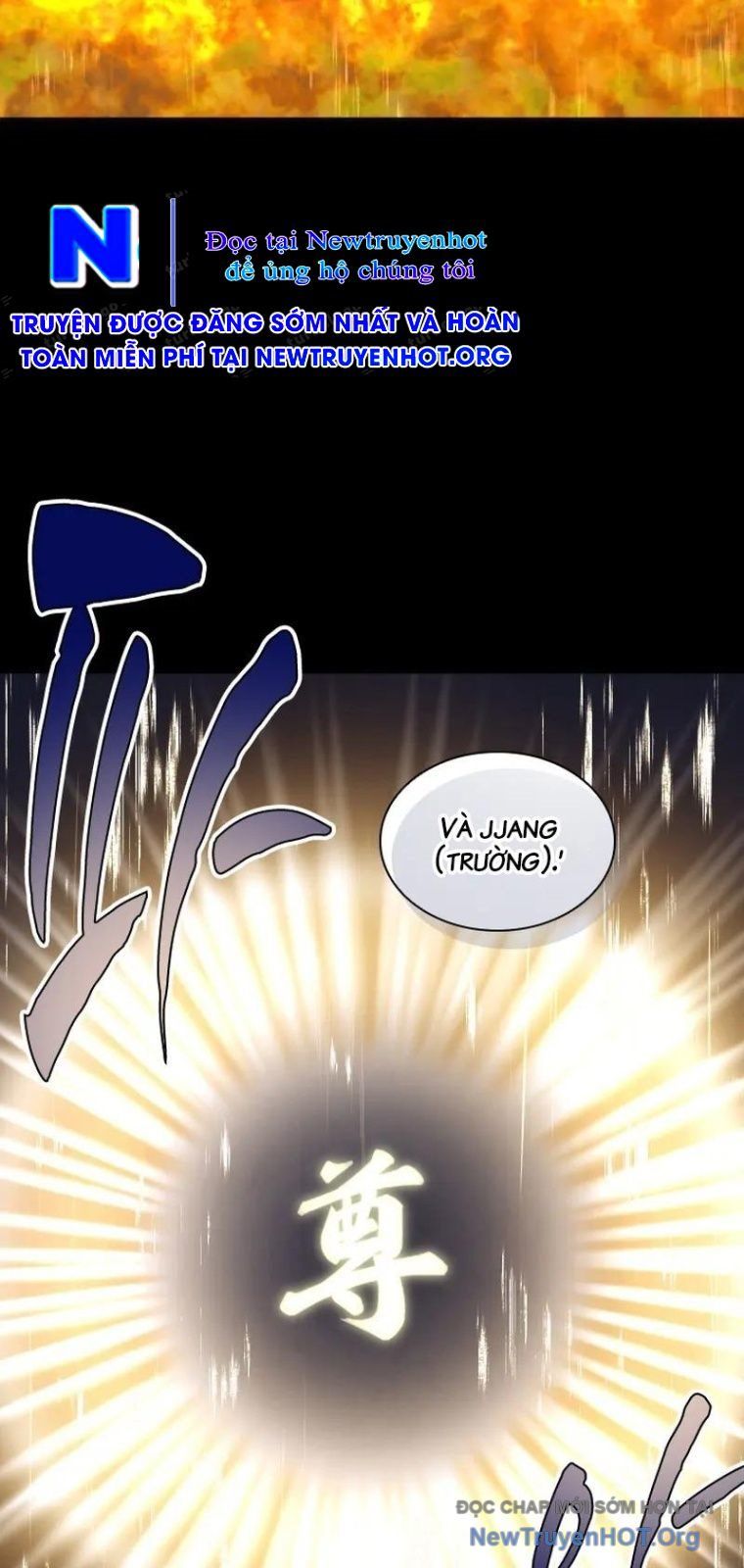 Đại Pháp Sư Của Tổ Đội Hồi Quy Chapter 77 - Trang 2