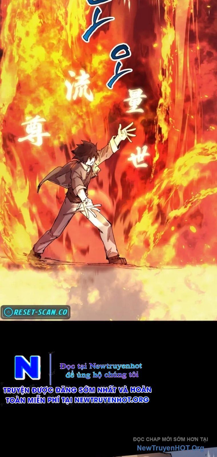 Đại Pháp Sư Của Tổ Đội Hồi Quy Chapter 77 - Trang 2