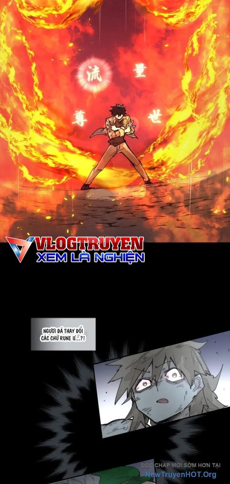 Đại Pháp Sư Của Tổ Đội Hồi Quy Chapter 77 - Trang 2