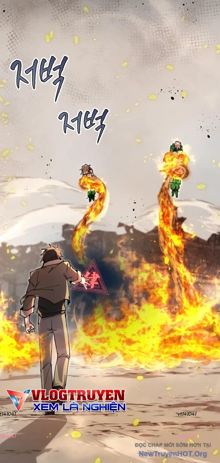 Đại Pháp Sư Của Tổ Đội Hồi Quy Chapter 78 - Trang 2