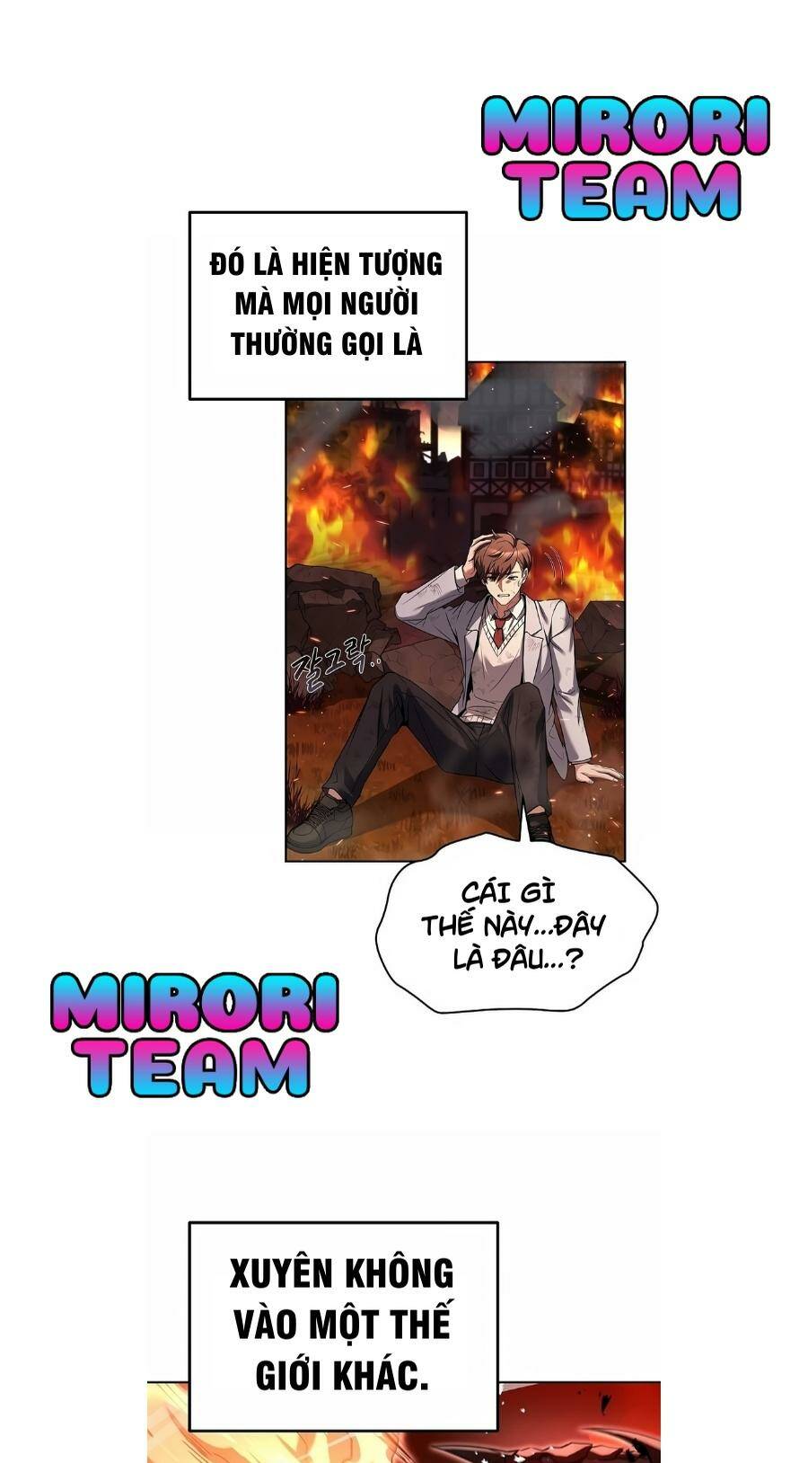 Đại Pháp Sư Mở Nhà Hàng Chapter 1 - Trang 2