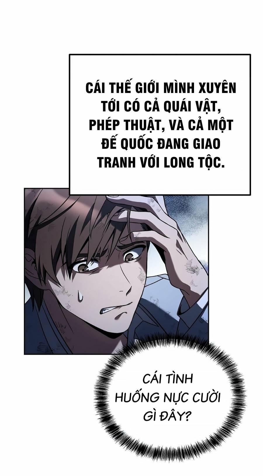 Đại Pháp Sư Mở Nhà Hàng Chapter 1 - Trang 2