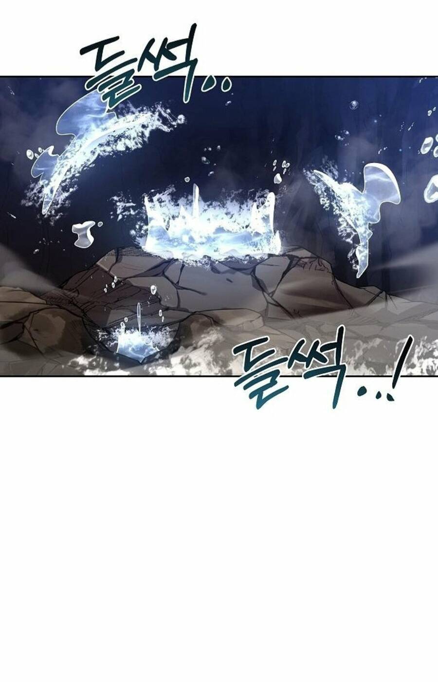 Đại Pháp Sư Mở Nhà Hàng Chapter 10 - Trang 2