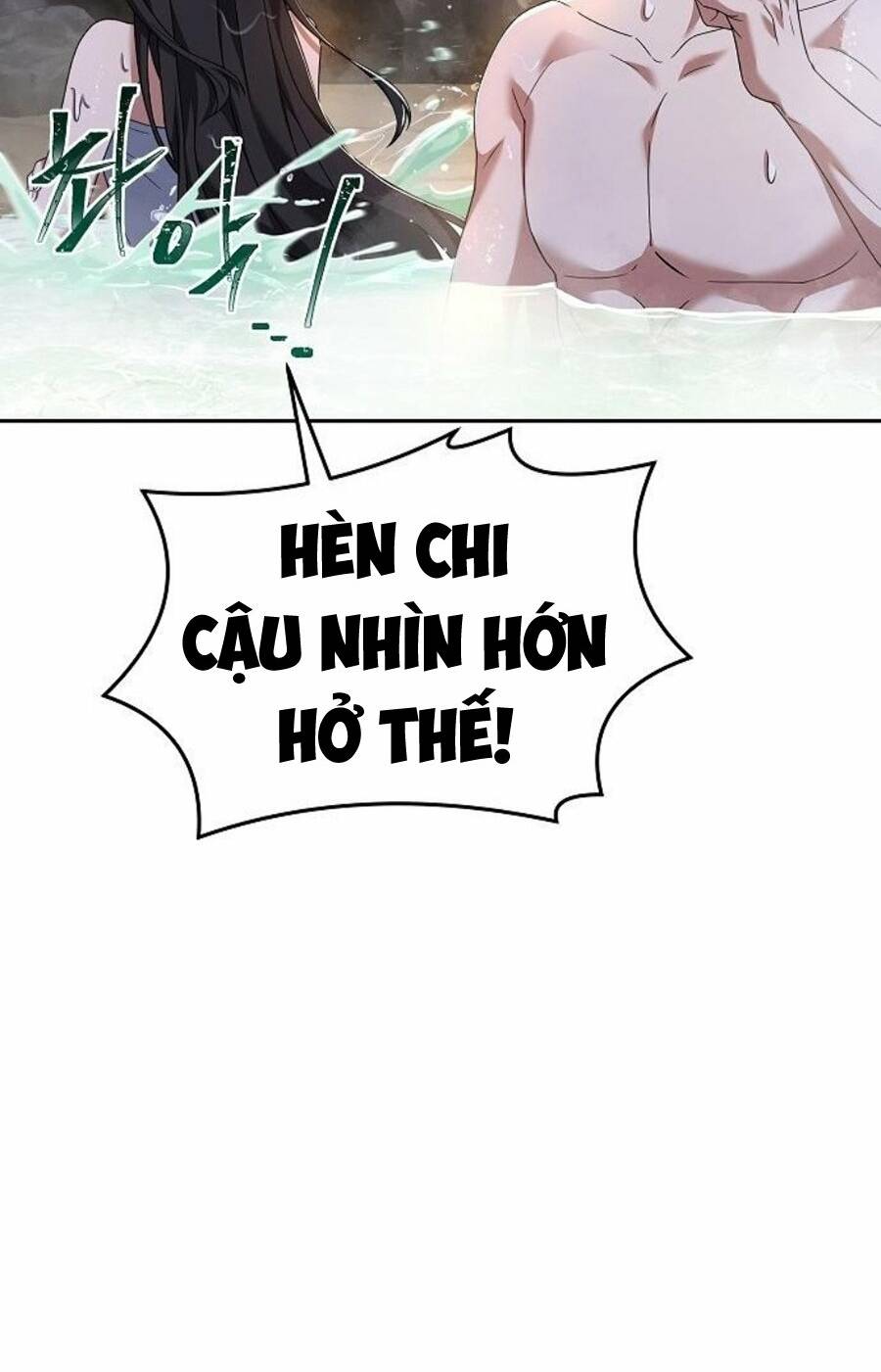 Đại Pháp Sư Mở Nhà Hàng Chapter 10 - Trang 2