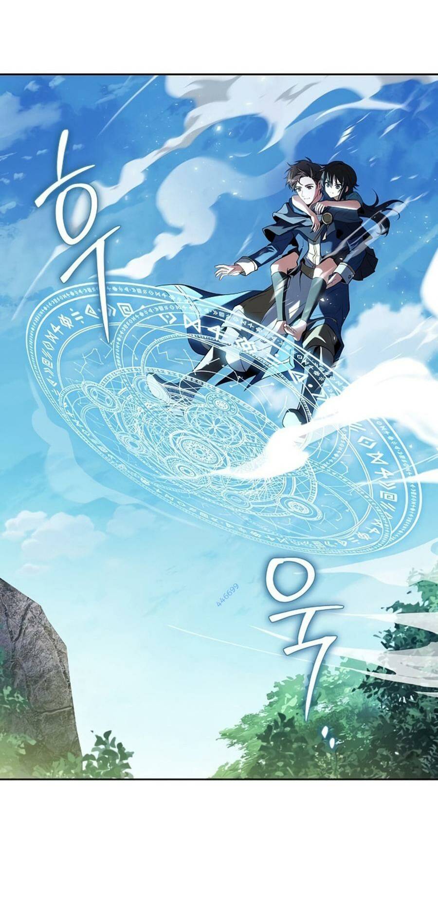 Đại Pháp Sư Mở Nhà Hàng Chapter 11 - Trang 2