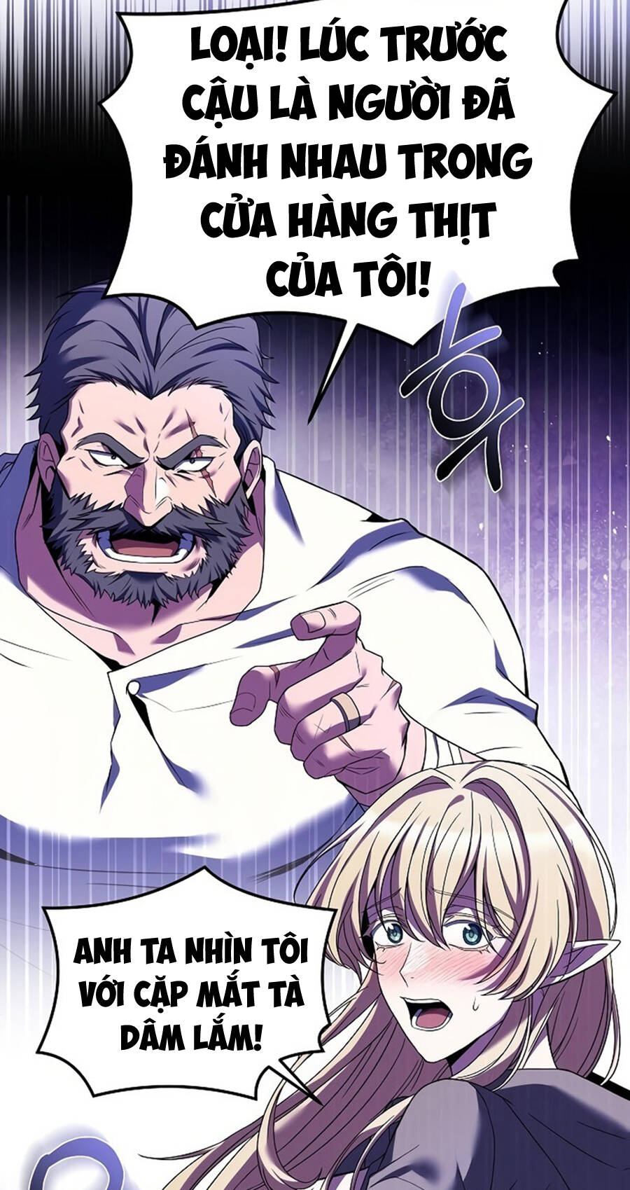 Đại Pháp Sư Mở Nhà Hàng Chapter 11 - Trang 2